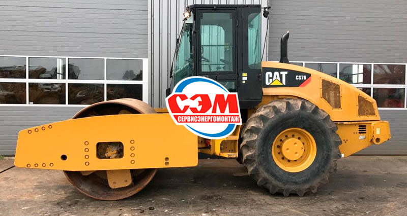 Вибрационный каток CAT CS76 в Воркуте